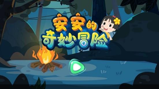 金科地产集团股份有限公司成被执行人,被执行金额51064.0元