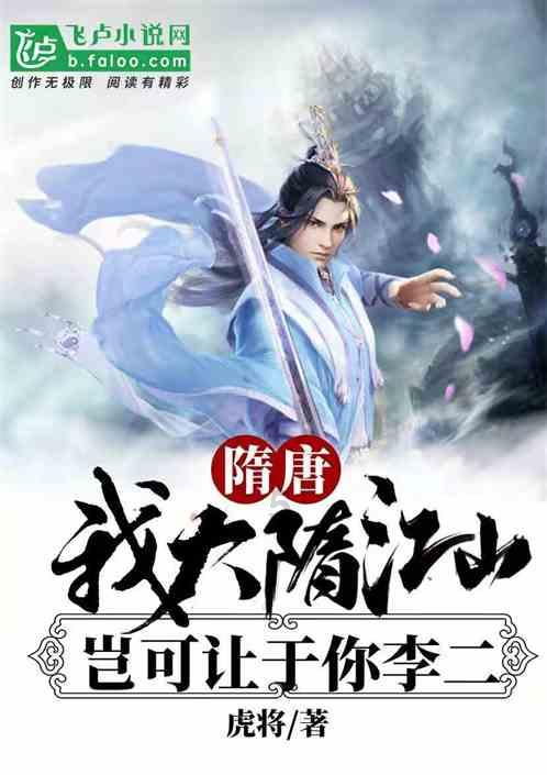上海贵酒预计2023年净利提升超141.65%